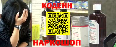 каннабис Славгород