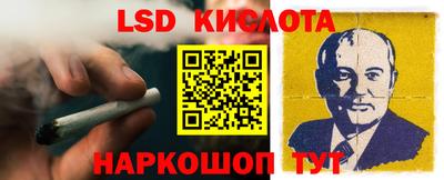 mdpv Сланцы
