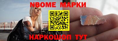 apvp Тверь