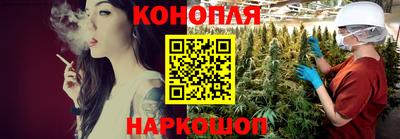 mix Славянск-на-Кубани