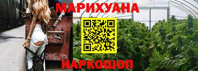 mix Славянск-на-Кубани