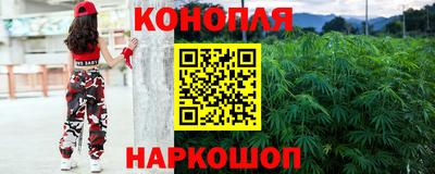 mix Славянск-на-Кубани