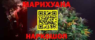 mdpv Сланцы