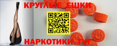 каннабис Славгород