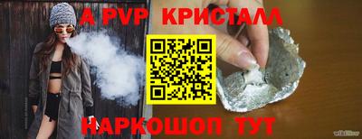 герыч Тара