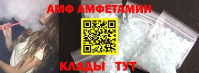 каннабис Славгород