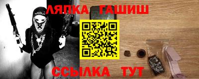mdpv Сланцы